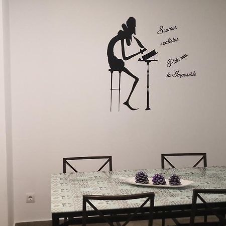 Apartamento La Galatea Alcalá de Henares Buitenkant foto